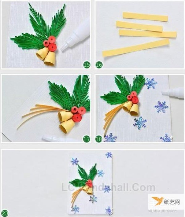 Tutorial on how to use quilling paper to make a New Year’s bell greeting card