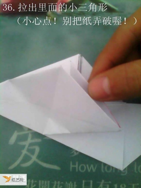 Tetsushi Kamiya’s illustrated tutorial on folding the complex three-dimensional Paper Pegasus