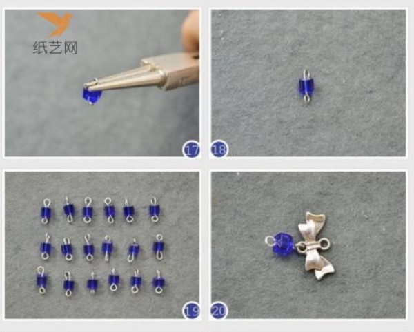 Beading Tutorial Flower Branch Butterfly Man Tingfang Necklace Beading Tutorial