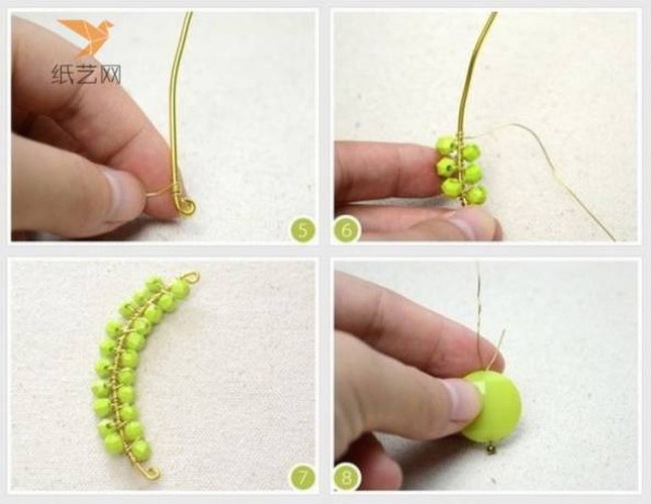 Beading TutorialJiang Nanchun Beaded Earrings Making Tutorial