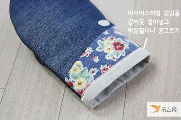 Repurpose old jeans to create stylish baking gloves