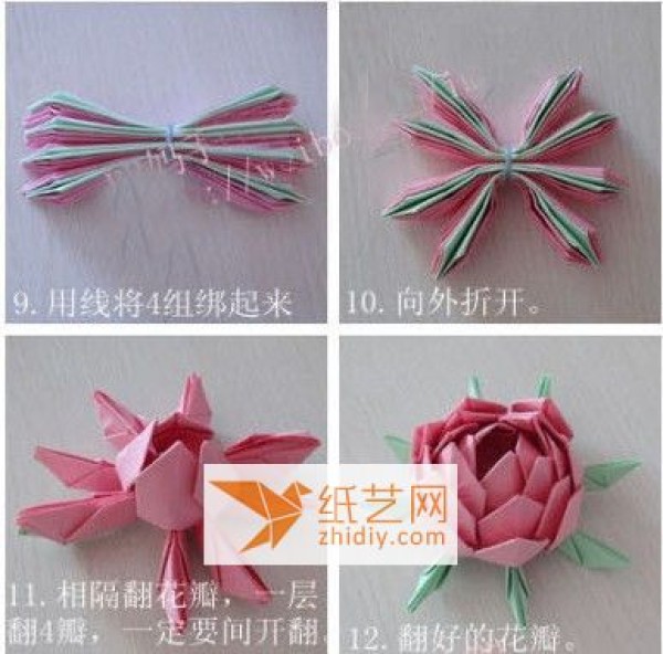 Super beautiful lotus origami tutorial