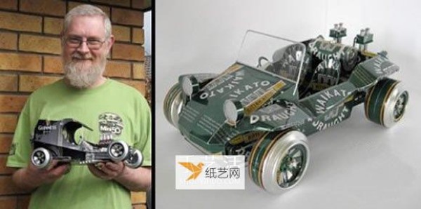 Use cans to create beautiful car model works