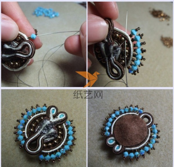 Biyuntian Beaded Jewelry Making Tutorial Beading Tutorial