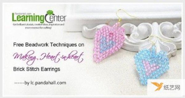 Illustrated tutorial on how to make your own personalized beaded earrings