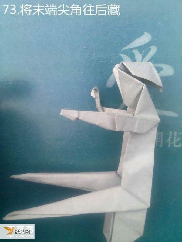 Detailed illustration of a sculpture of a pensive thinker using origami