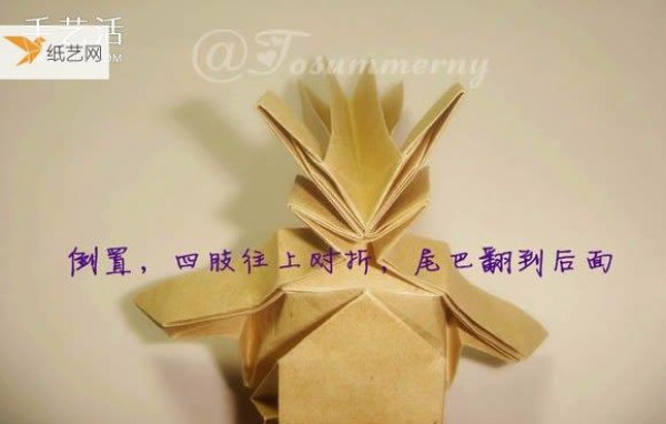 Illustration of how to use origami to fold the cute version of Sun Wukong