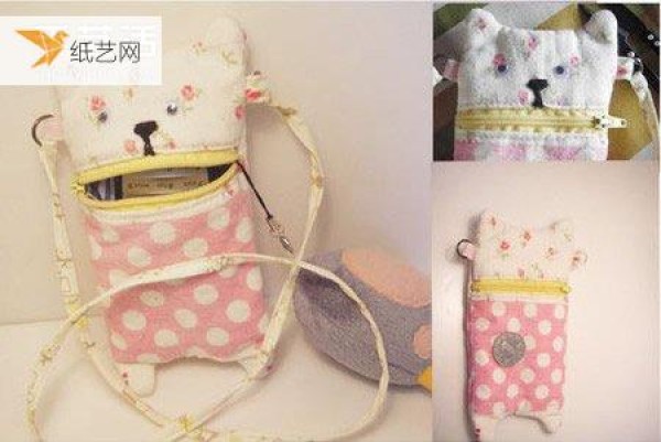 Use non-woven fabrics to hand-make unique and cute fabric mobile phone bags