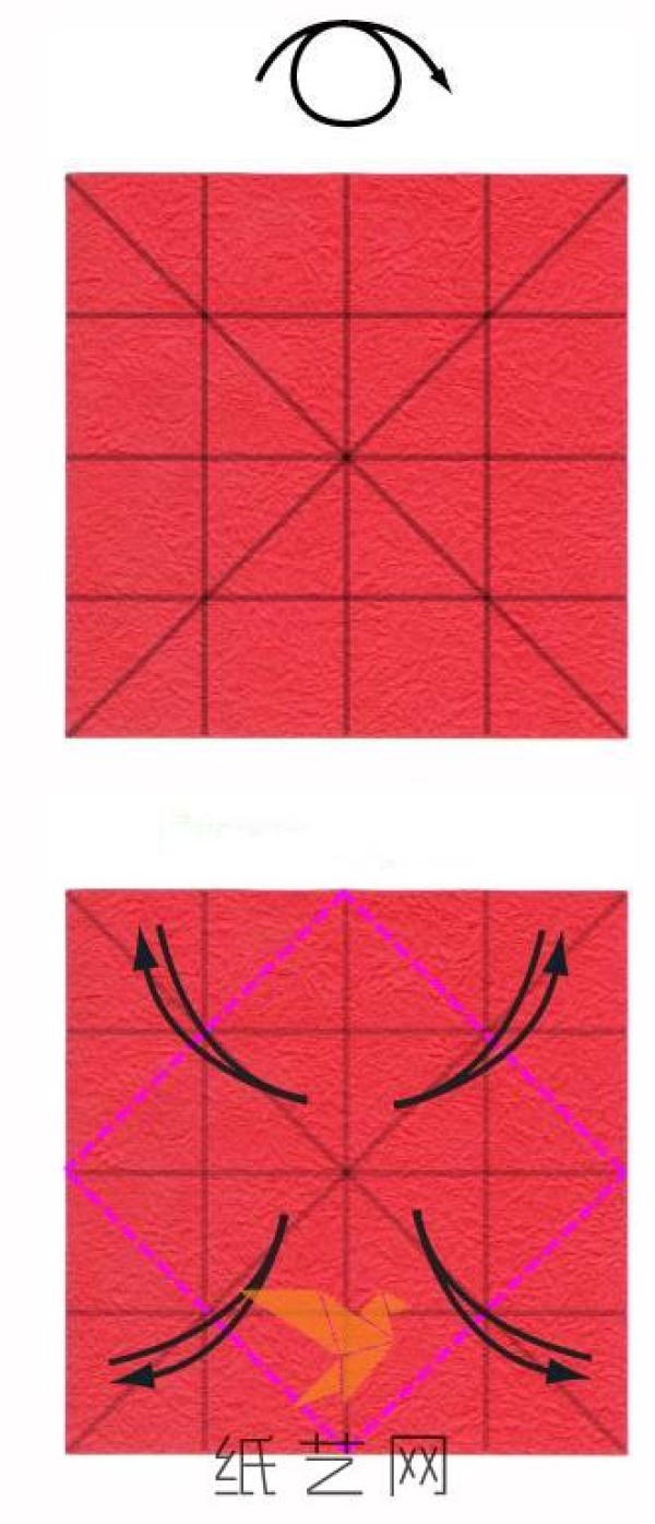 Tutorial on how to make a very rare origami sun