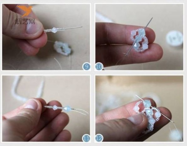 Beading Tutorial Tutorial on how to make a beaded bracelet with white heads inseparable