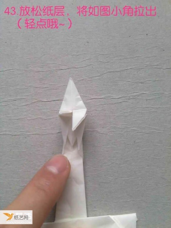 Detailed method and illustrated steps of folding a three-dimensional egret using origami