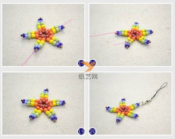 Beaded Sea Creatures Necklace Making Tutorial Beaded Tutorial