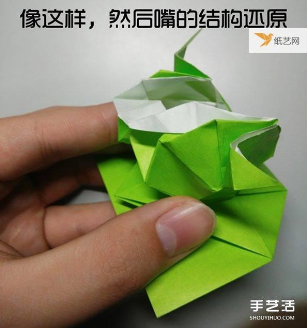 Illustration of the steps of origami of a very cute three-dimensional duck