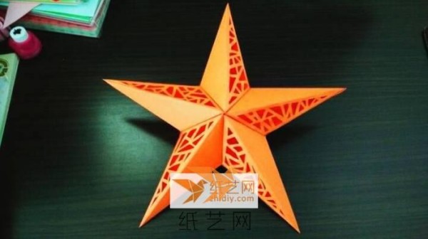 Lazy version of three-dimensional hollow star origami lantern tutorial