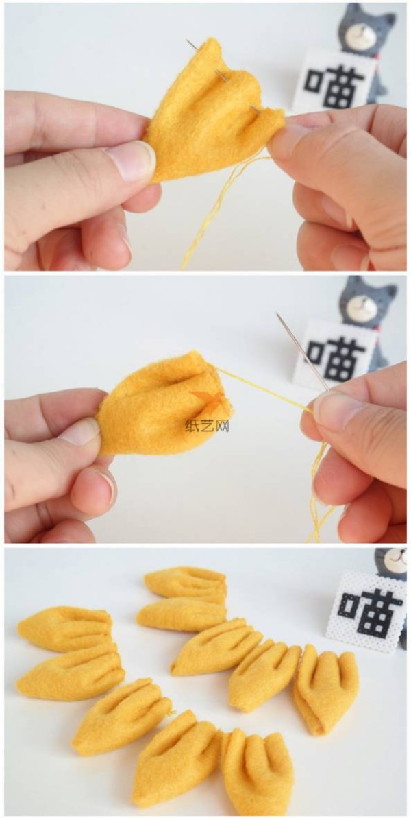 Non-woven sunflower making tutorialNon-woven tutorial