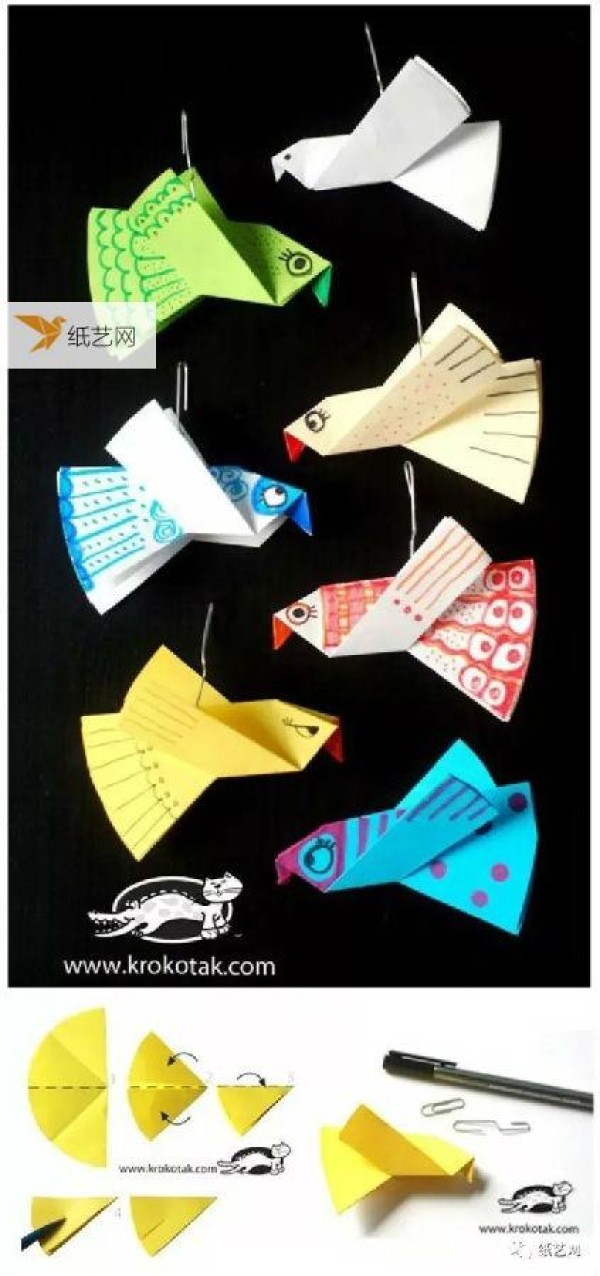 Paper craft animal parent-child handicrafts