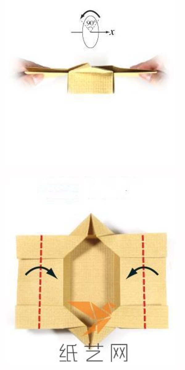 Detailed tutorial on making origami houseboat by hand