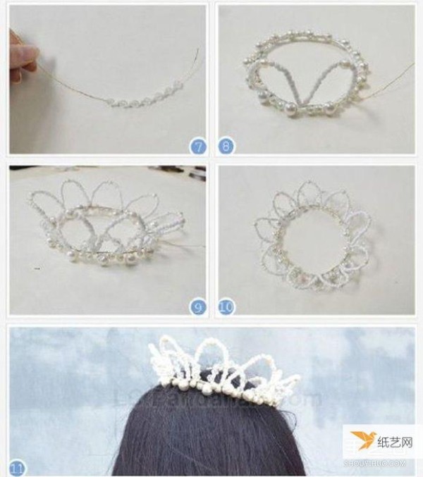 Illustration of how to make a beautiful beaded princess crown for children