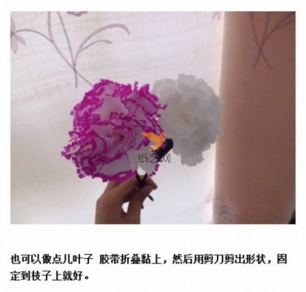 Paper art warm carnation making tutorial paper art tutorial