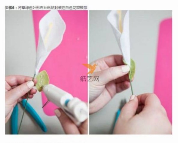 Non-woven calla lily making tutorial Non-woven cloth tutorial