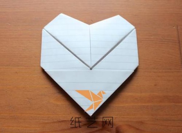 How to fold letter paper into heart shape