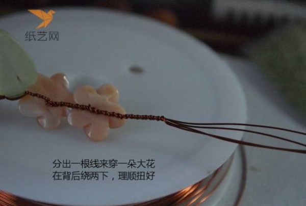 Taozhi Yaoyao Beaded Hairpin Making Tutorial Beaded Tutorial