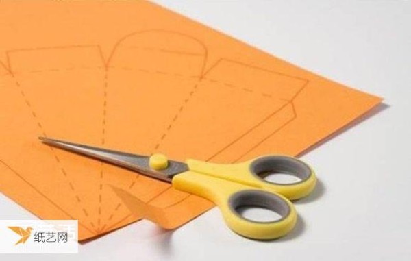 Illustration of folding method of origami carrot packaging box