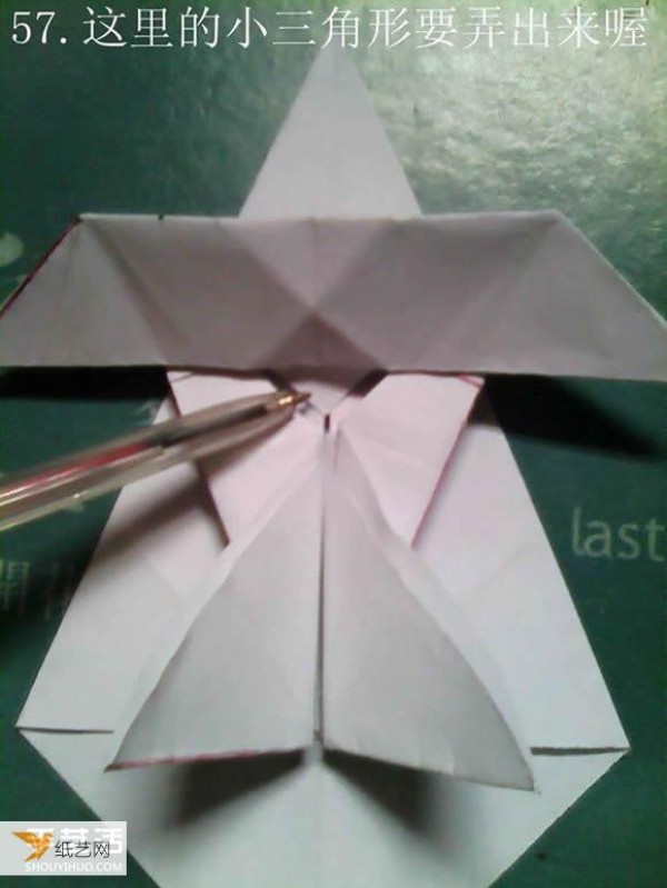 Tetsushi Kamiya’s illustrated tutorial on folding the complex three-dimensional Paper Pegasus