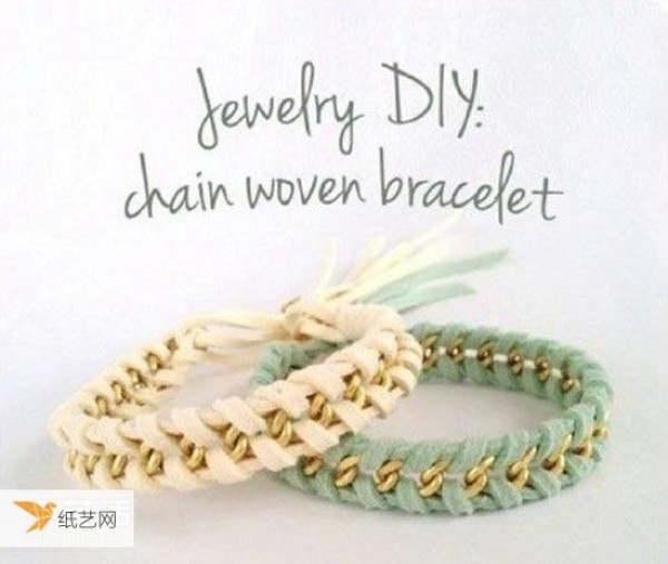 Illustration of how to weave a particularly simple and stylish leather-metal chain mixed style bracelet