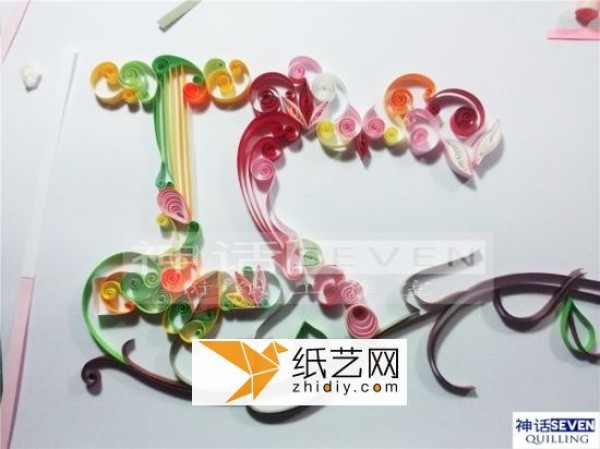 Myth Seven Quilling Paper——I LOVE YOU