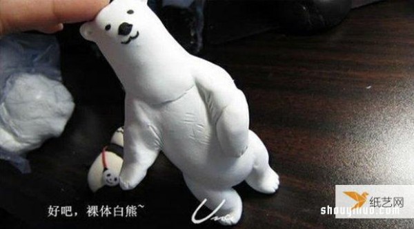 Tutorial on how to make a personalized white bear using clay