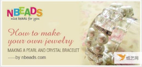 Illustrated steps for stringing a super beautiful double-row pearl crystal bracelet