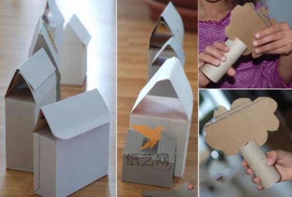 Using waste packaging boxes to make my urban children’s handicraft tutorial