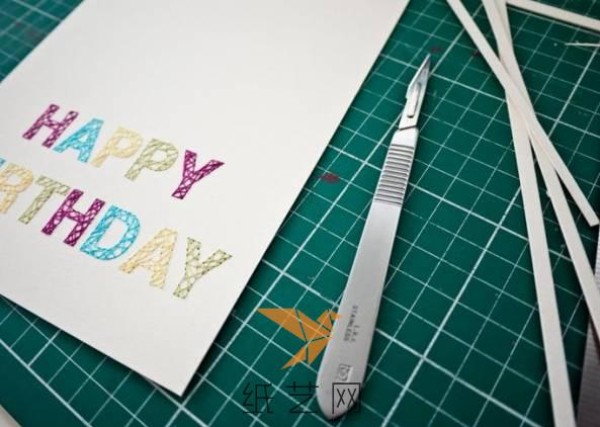 Textured handmade birthday card tutorial