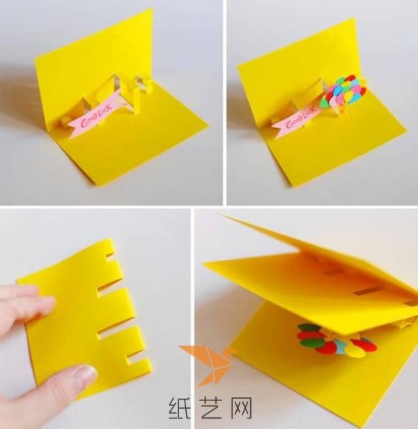 Balloon three-dimensional greeting card Mid-Autumn Festival gift making tutorial