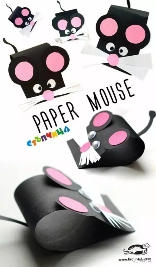 Paper craft animal parent-child handicrafts