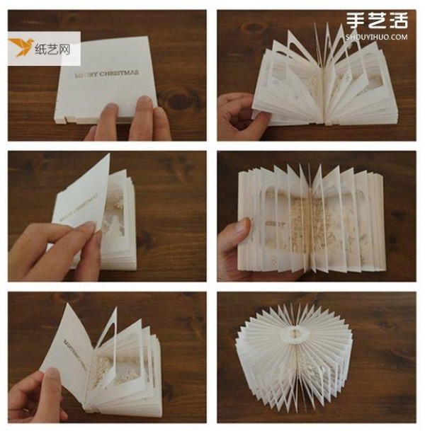 Share with you the appreciation of the pictures of 360-degree three-dimensional hollow book works