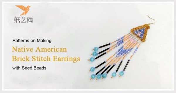 Tutorial on beading, Tutorial on how to make earrings with grass-growing warblers flying and flying paper kites.