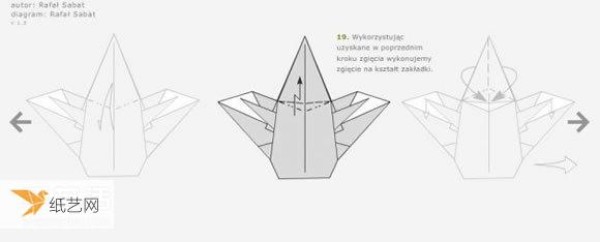 Illustrated tutorial on using origami to fold a three-dimensional angel with wings