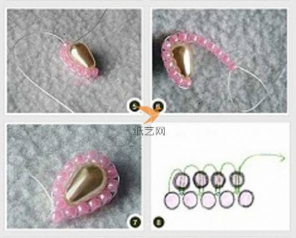 Beaded Teardrop Ring Necklace Making Tutorial