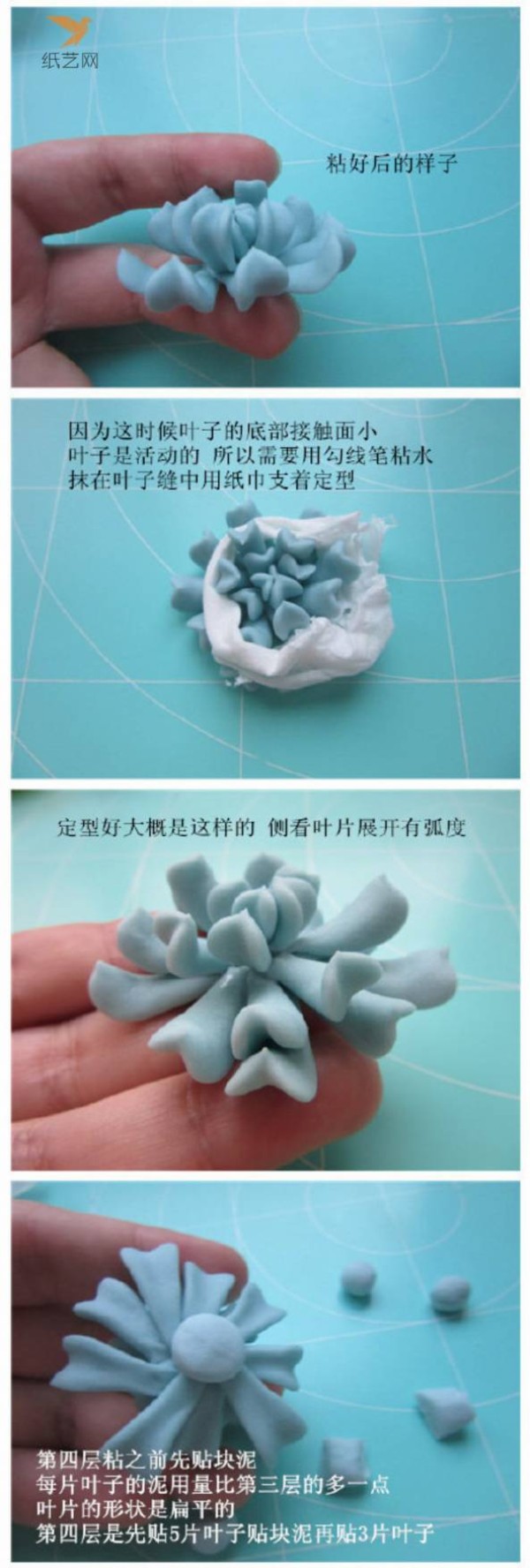 Clay Tutorial Succulent Plant Teyulian Clay Making Tutorial