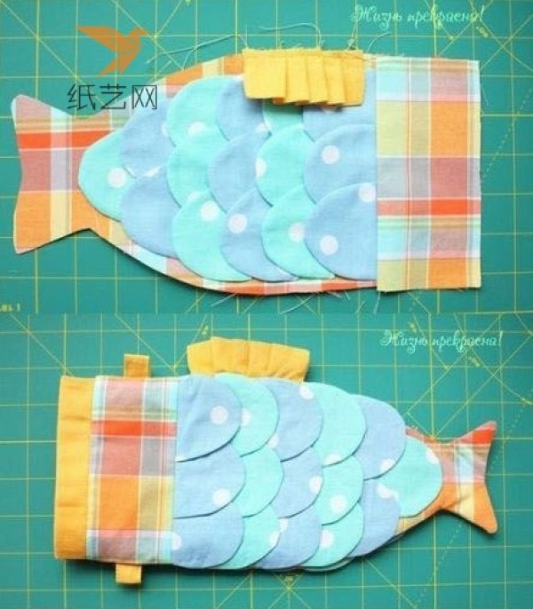 Fabric tutorial Fabric fish bag making tutorial