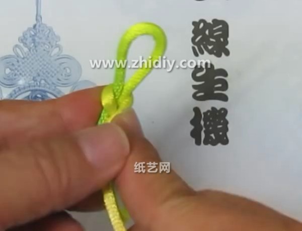 The hand-knitting method of the Chinese Pipa Knot—A Complete Collection of Chinese Knot Weaving