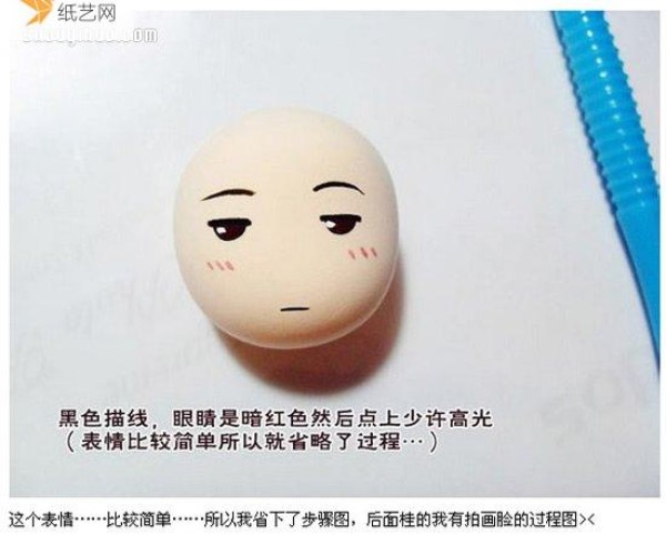 Tutorial on making a personalized clay doll of Gintama protagonist Gintoki Sakata