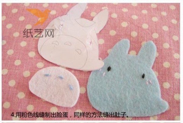 Nonwoven Tutorial Creative Nonwoven Three-dimensional Totoro Coaster Making Tutorial