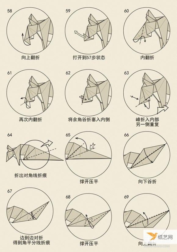 How to fold the twelve zodiac signs of the rat. Illustration of how to fold the realistic three-dimensional rat.