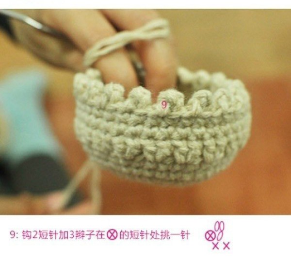 Wool Cup Cover Knitting Tutorial Cute and Cure DIY Handmade Wool Cup Cover Knitting Tutorial Detailed Illustrations