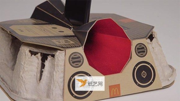 McDonalds paper cup holders can also be made into unplugged speakers