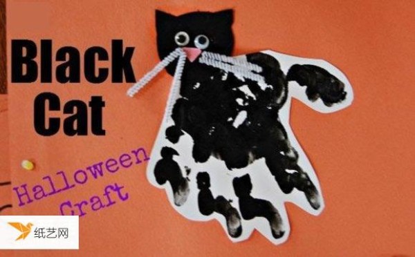 How to make a Halloween greeting card for toddlers with a black cat greeting card