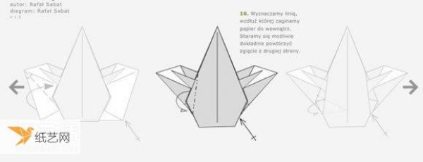 Illustrated tutorial on using origami to fold a three-dimensional angel with wings